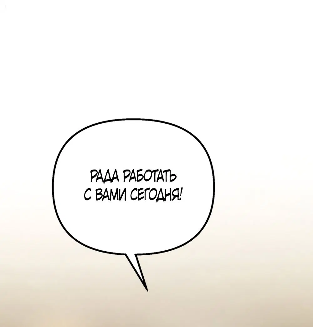 Page 30.000