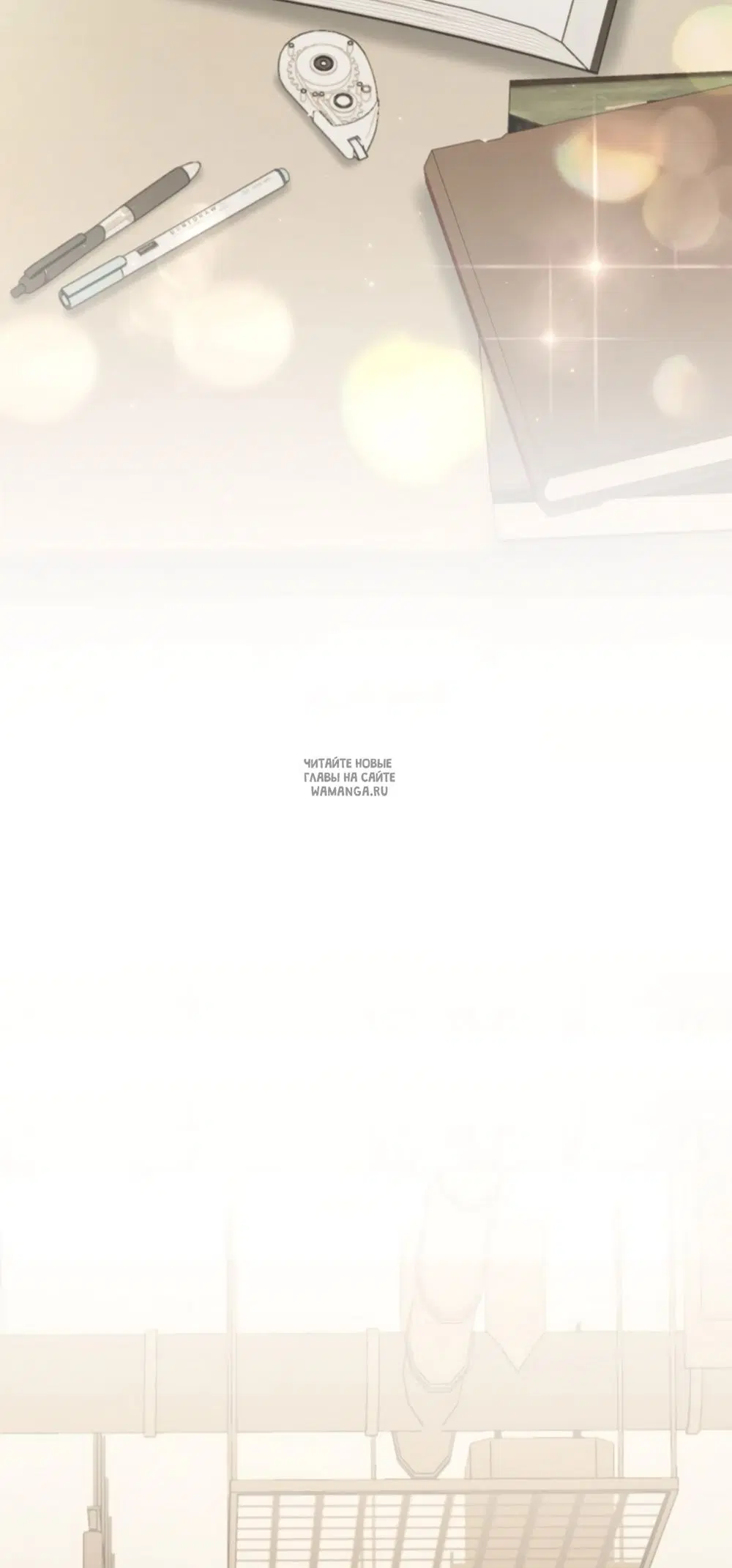 Page 30.000