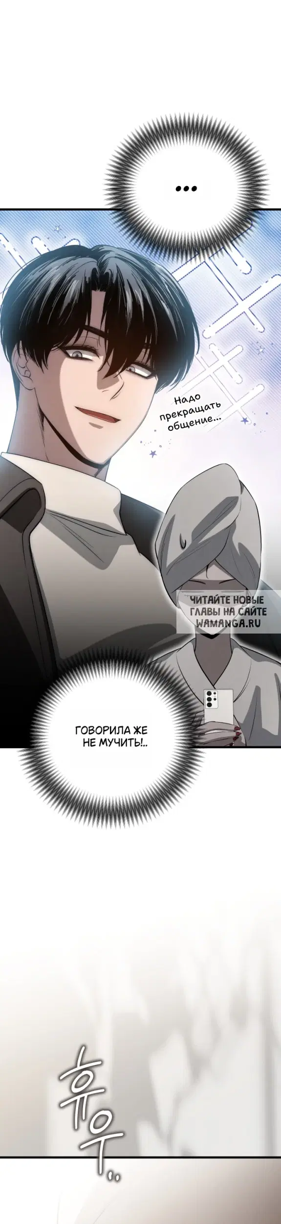 Page 30.000