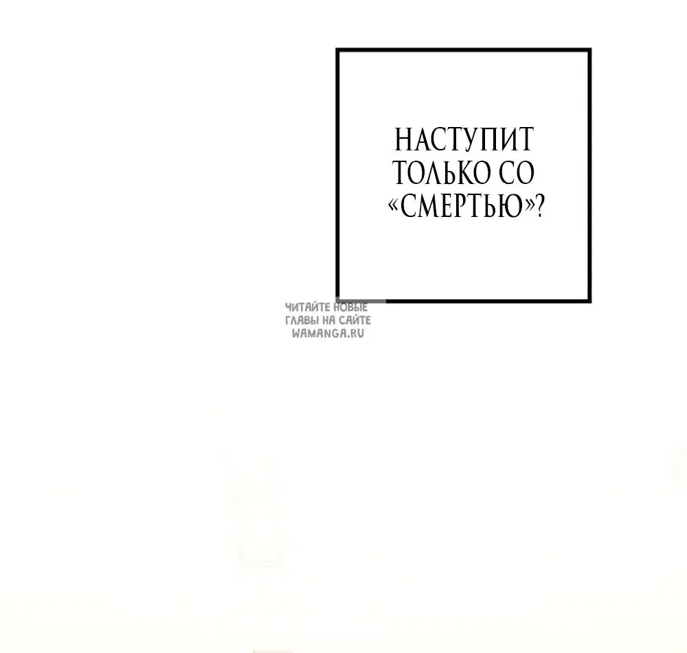 Page 30.000