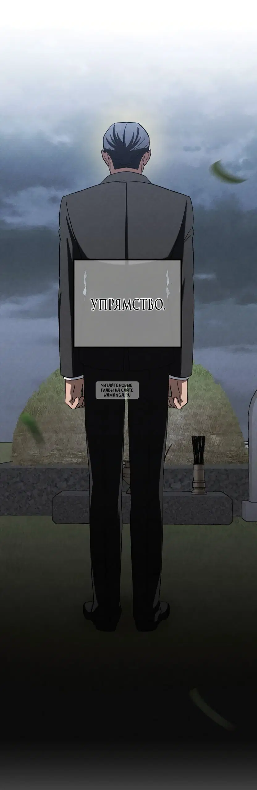 Page 30.000