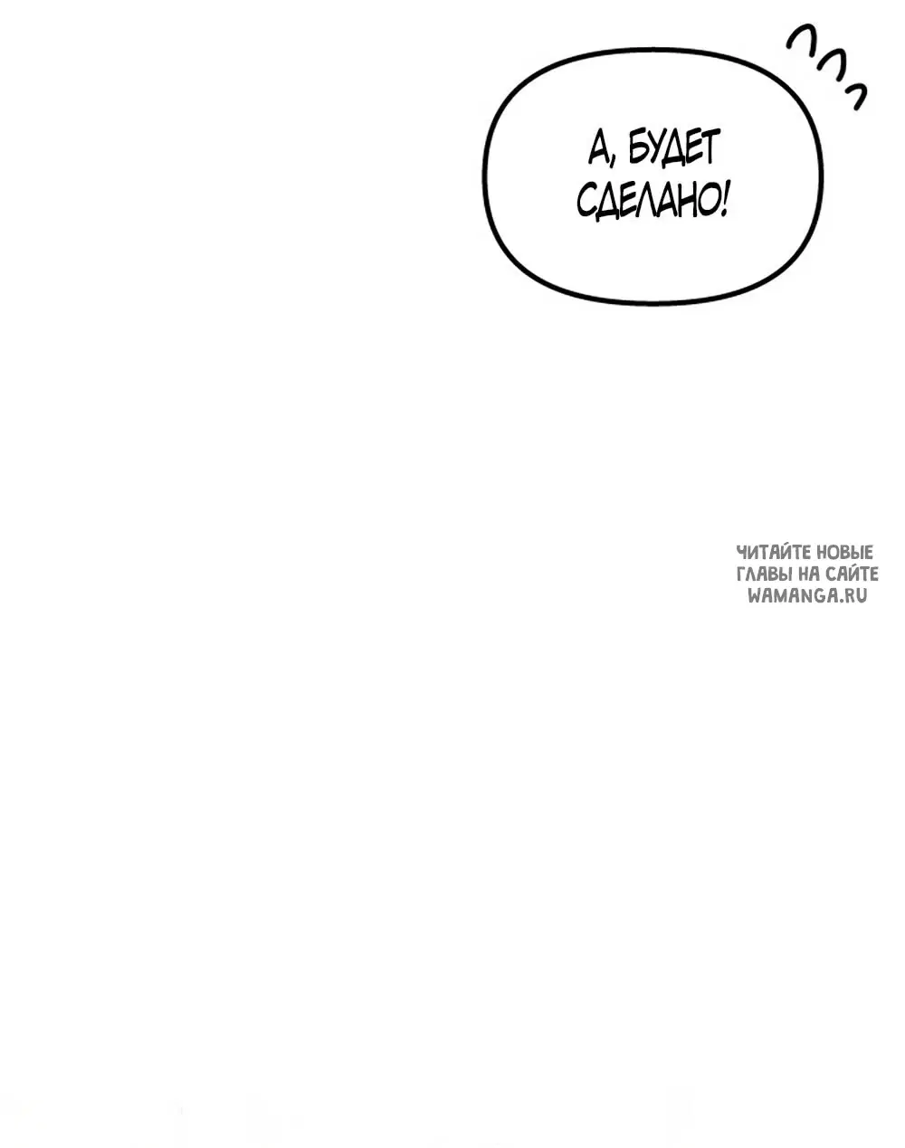 Page 30.000