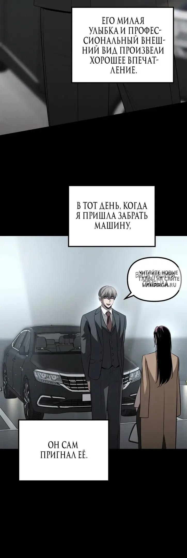 Page 30.000