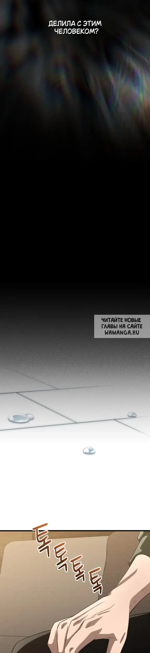 Page 31.000