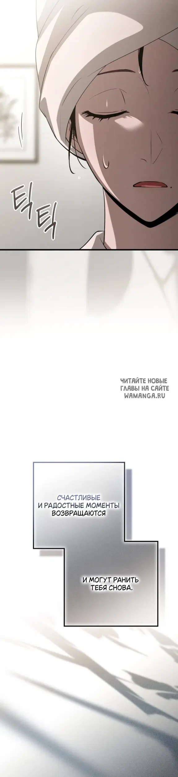 Page 31.000