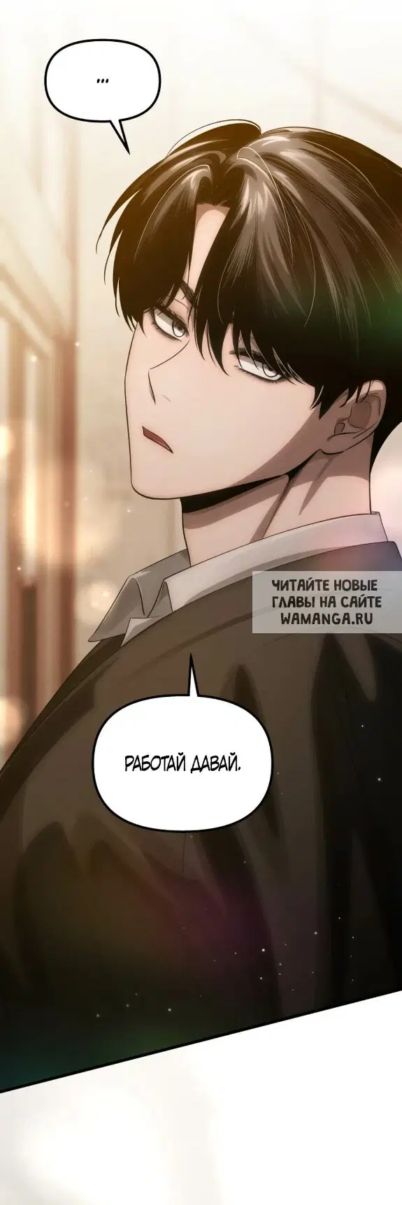 Page 31.000