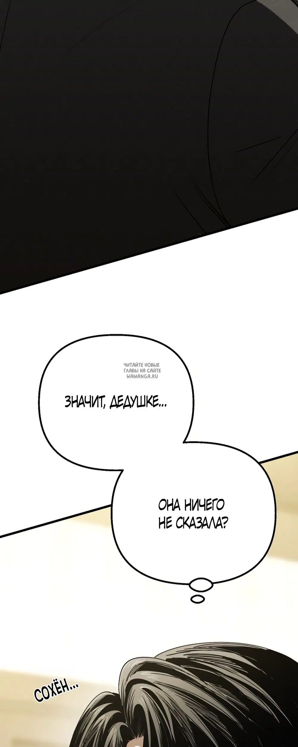Page 31.000