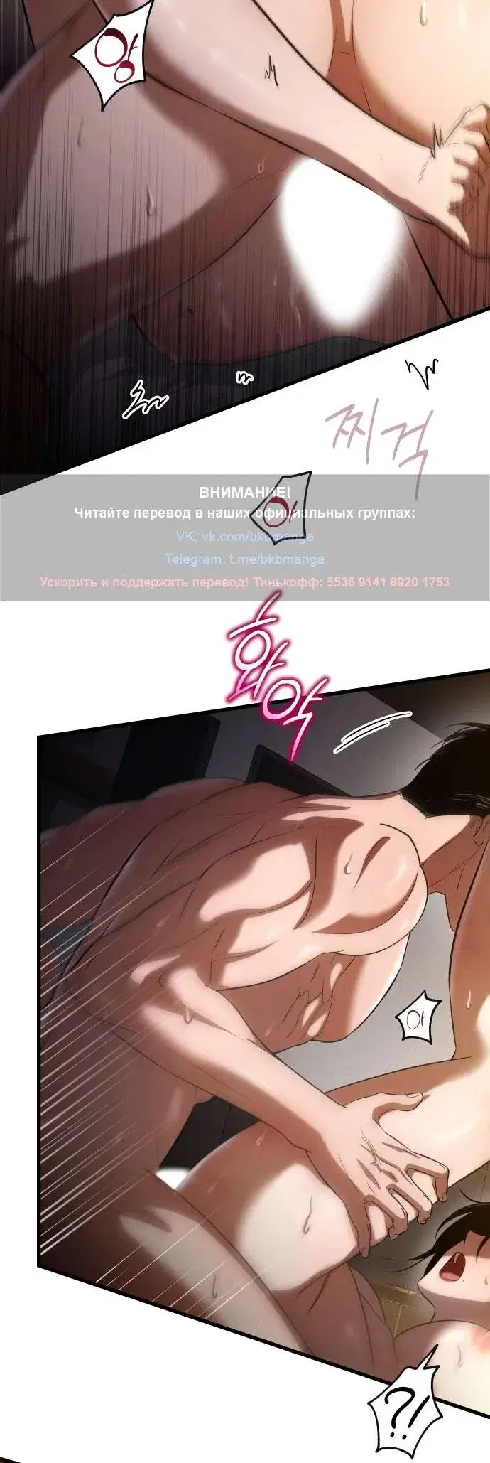 Page 3.001