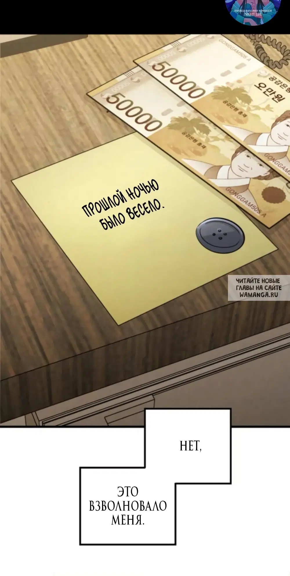 Page 32.000