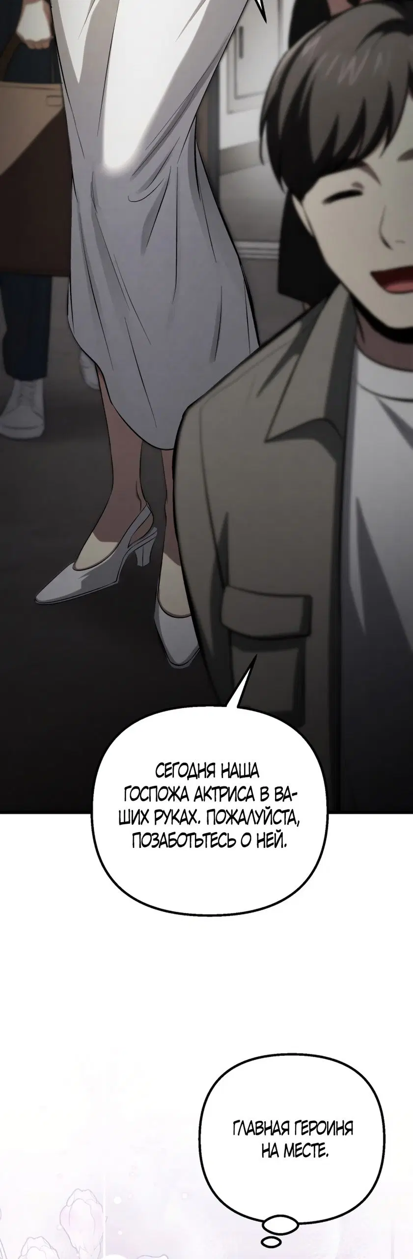 Page 32.000