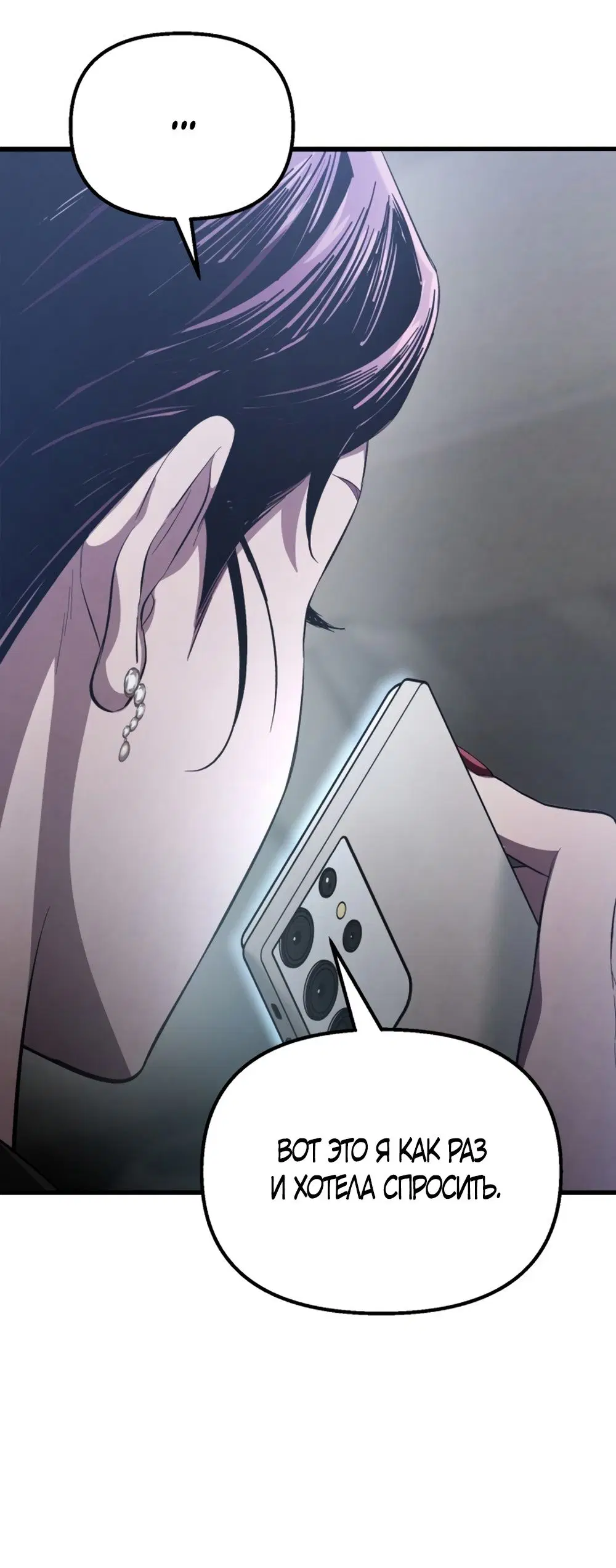 Page 32.000