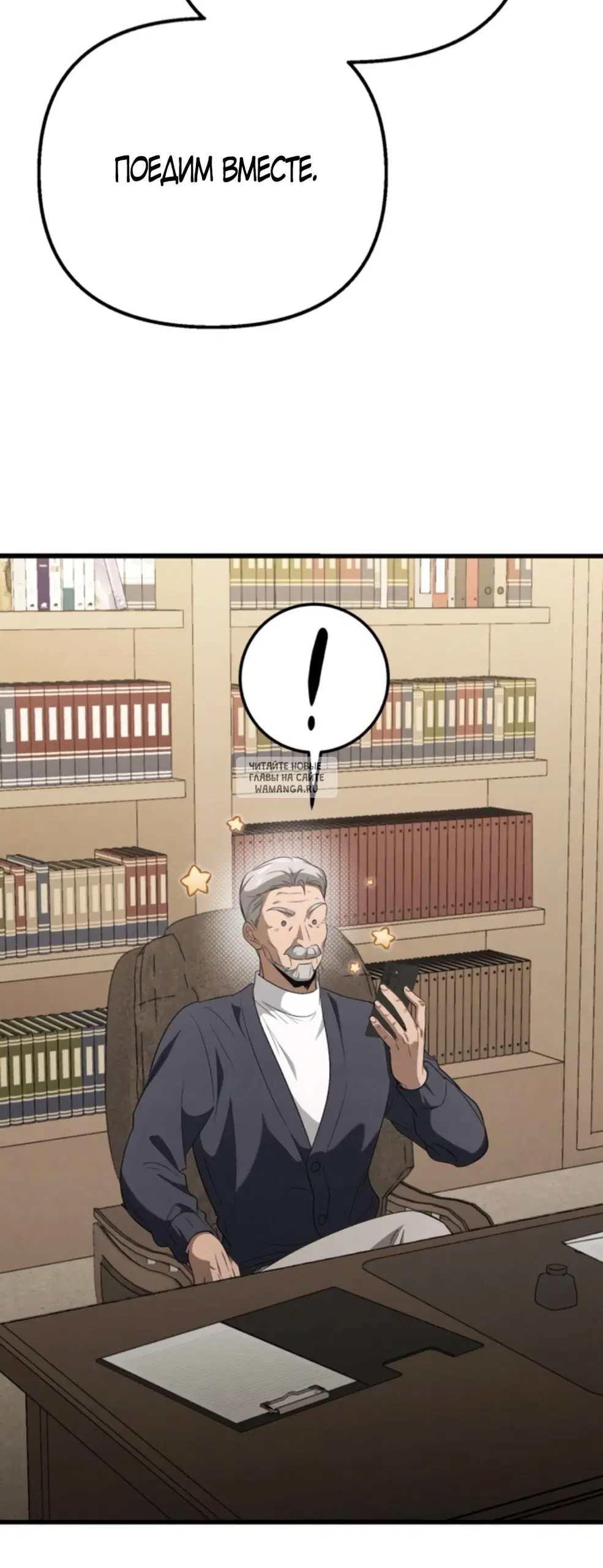 Page 32.000