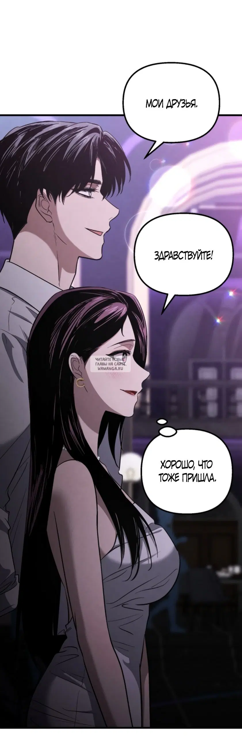 Page 32.000