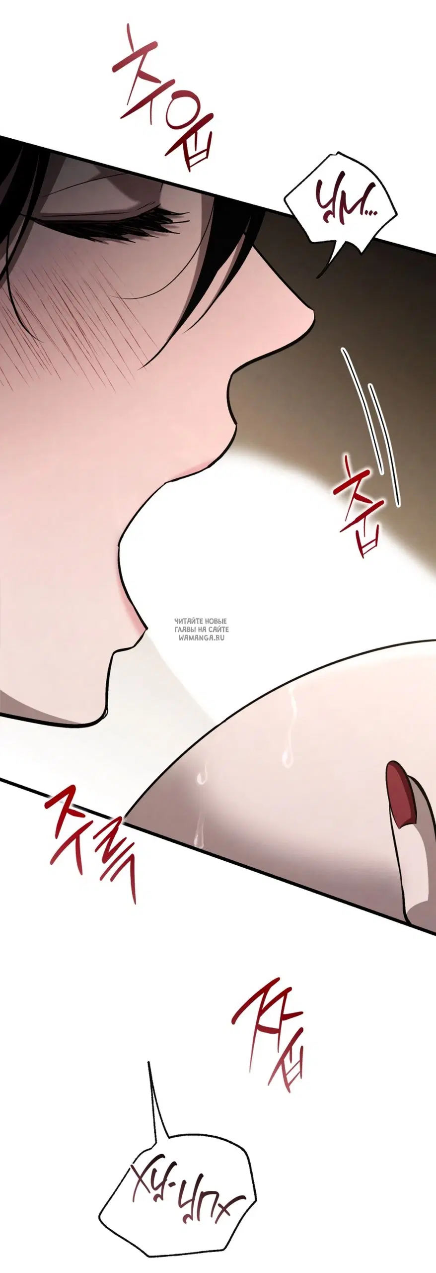 Page 32.000