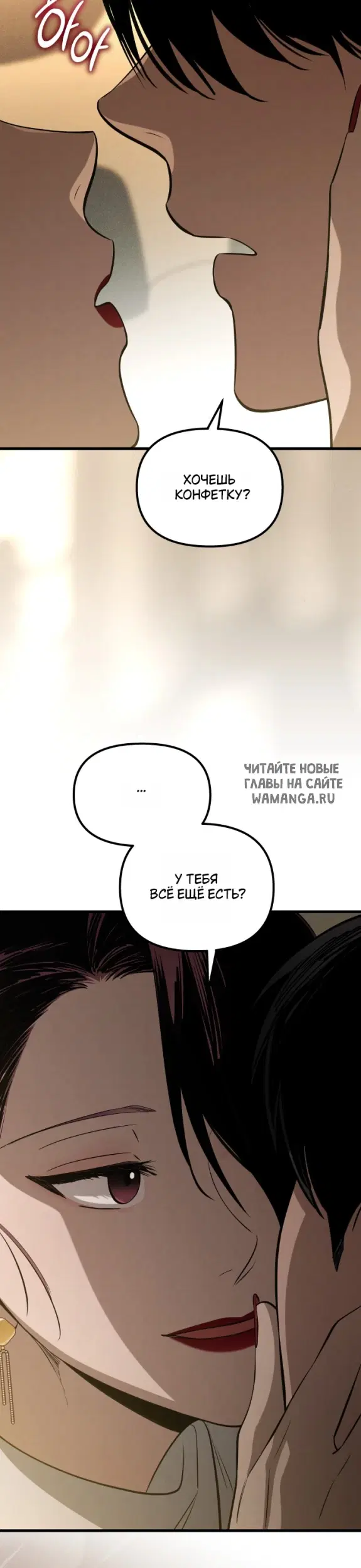 Page 32.000