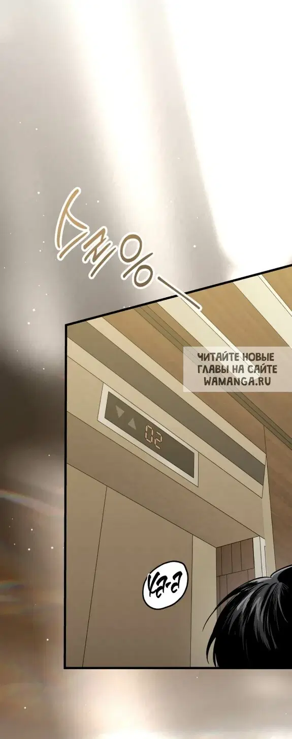 Page 32.000