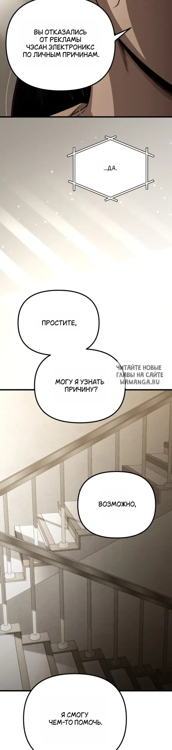 Page 32.000