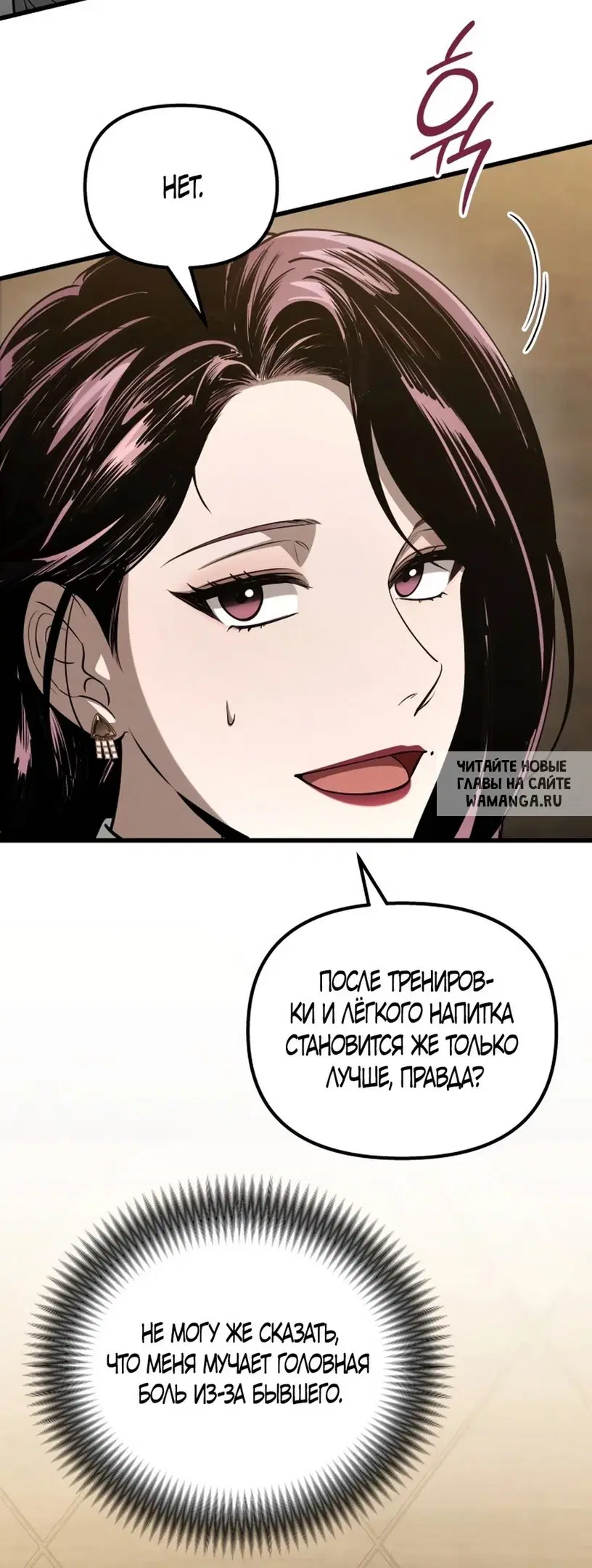 Page 32.000