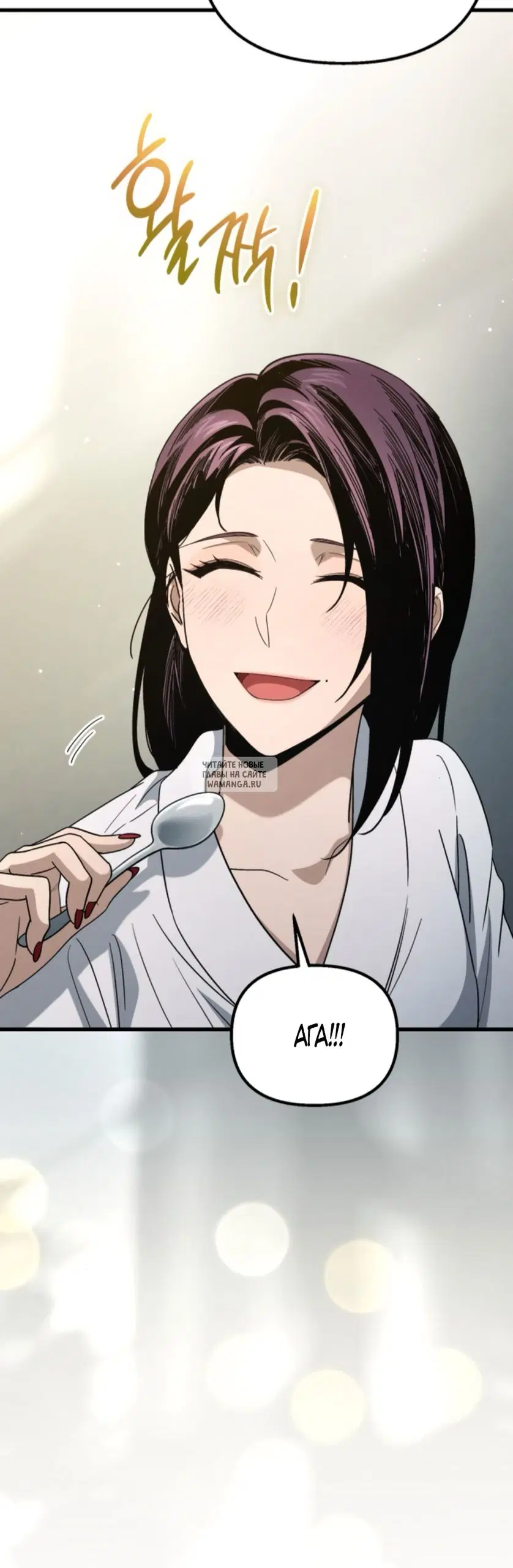 Page 32.000