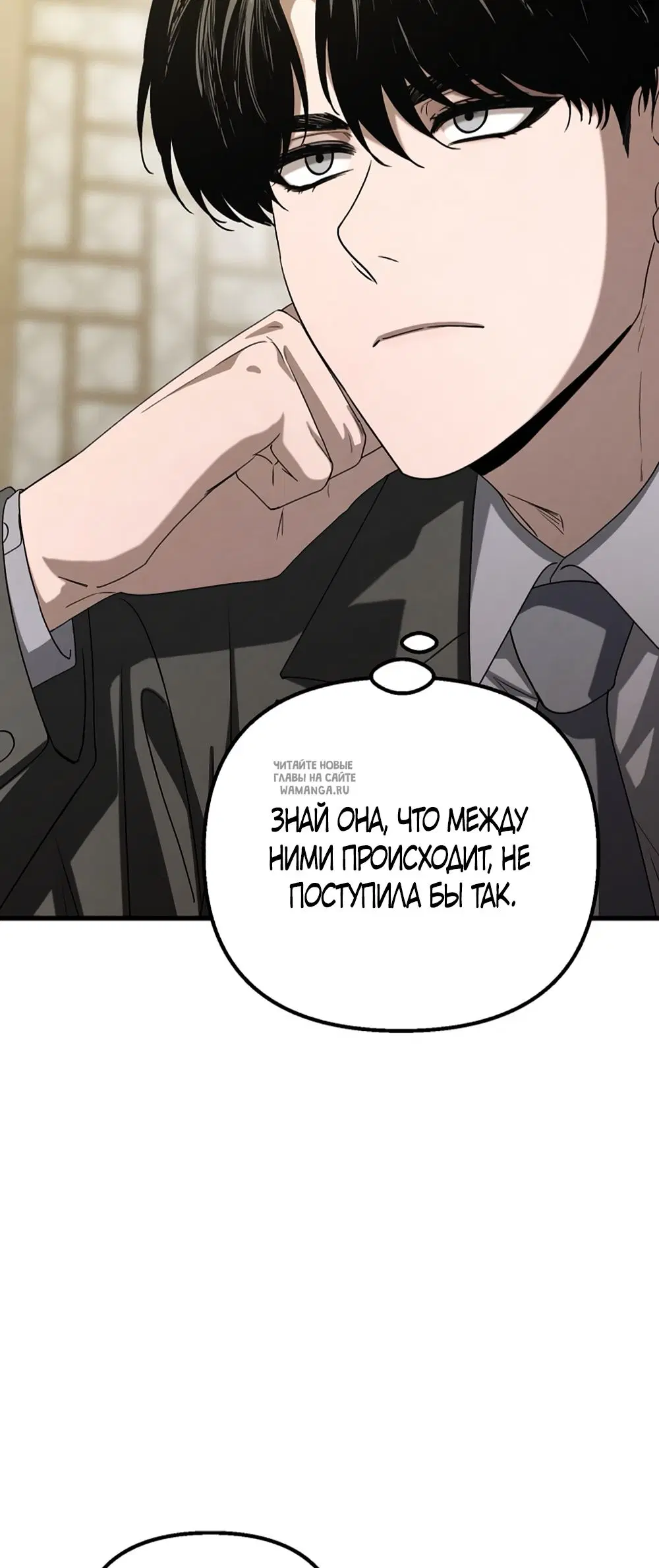 Page 32.000