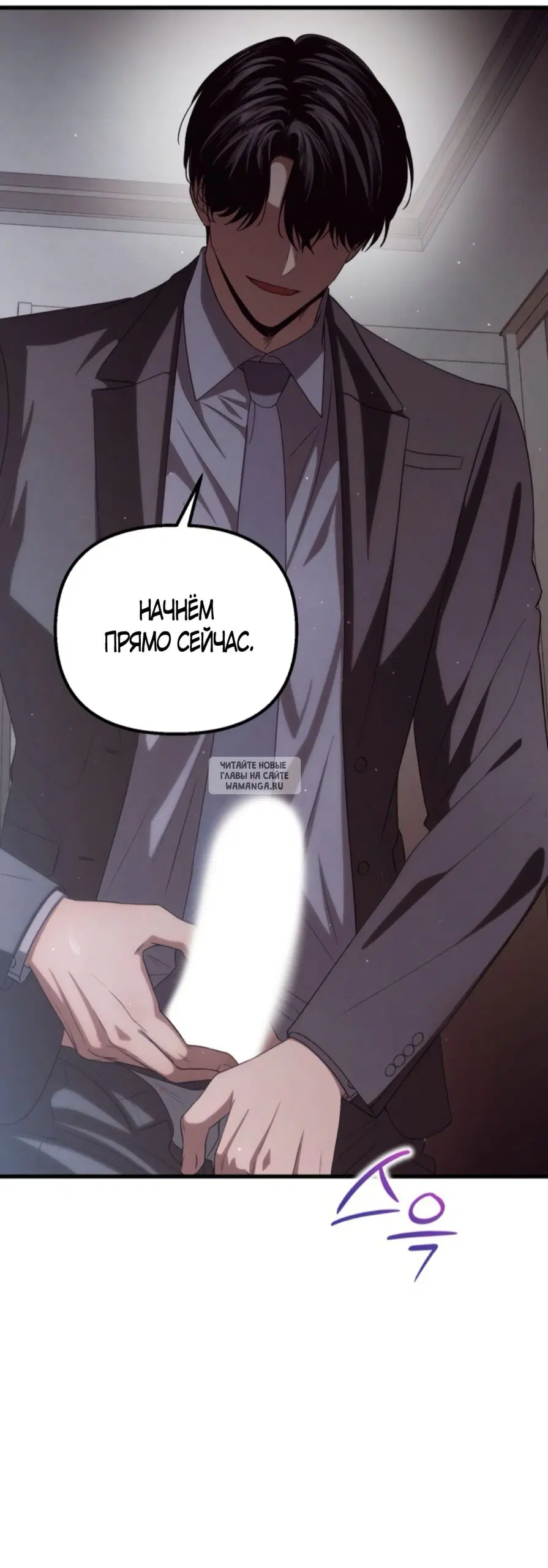 Page 32.000