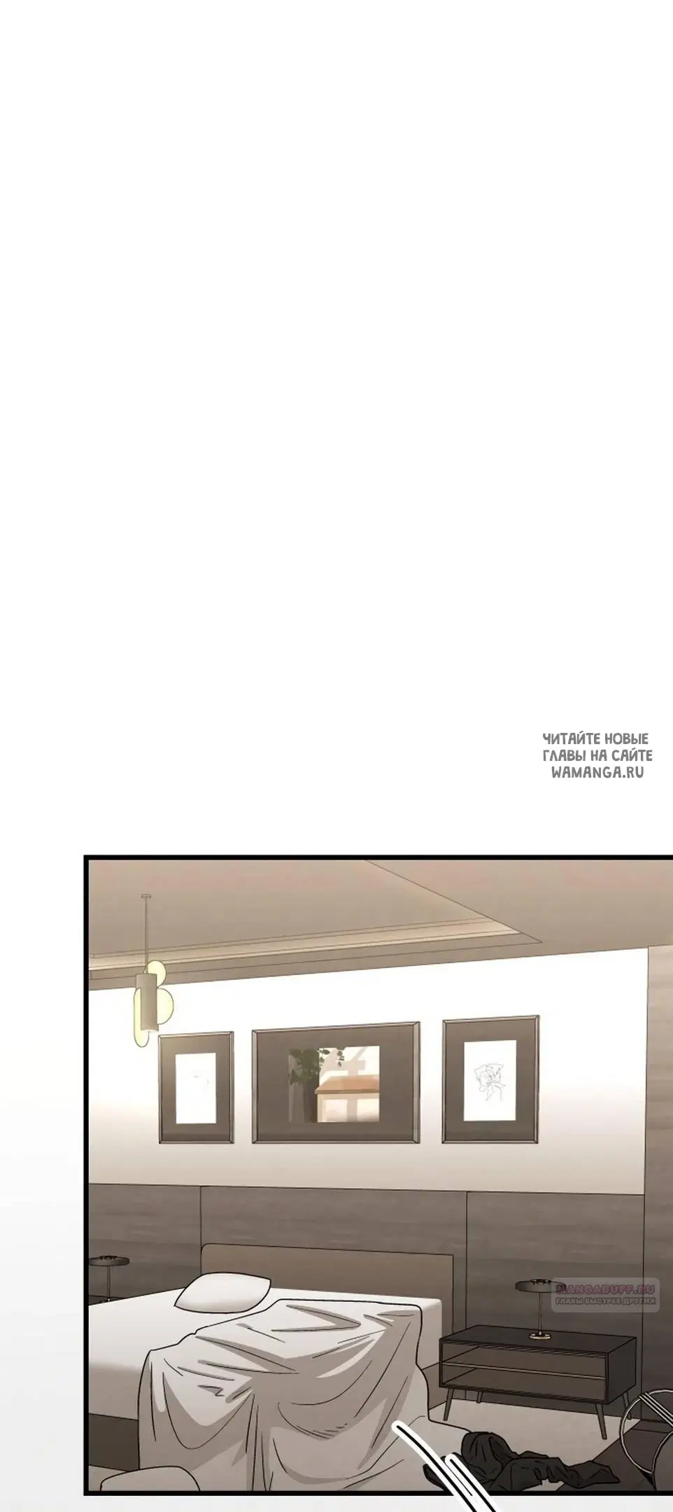 Page 32.000