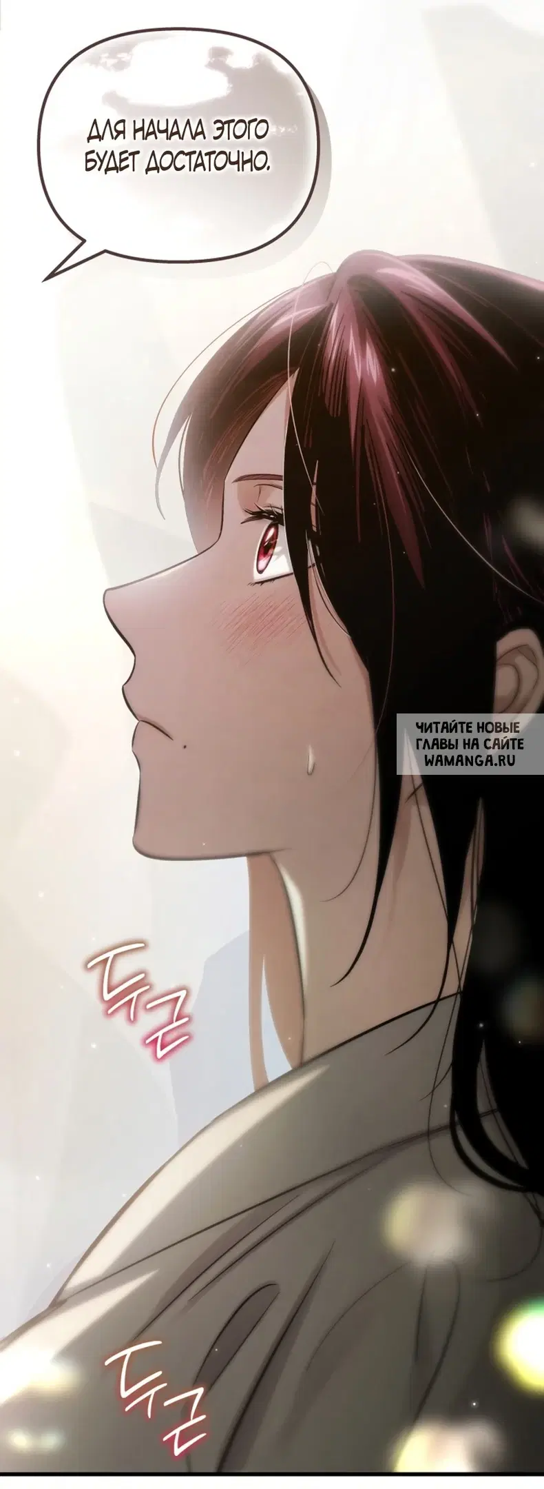 Page 33.000