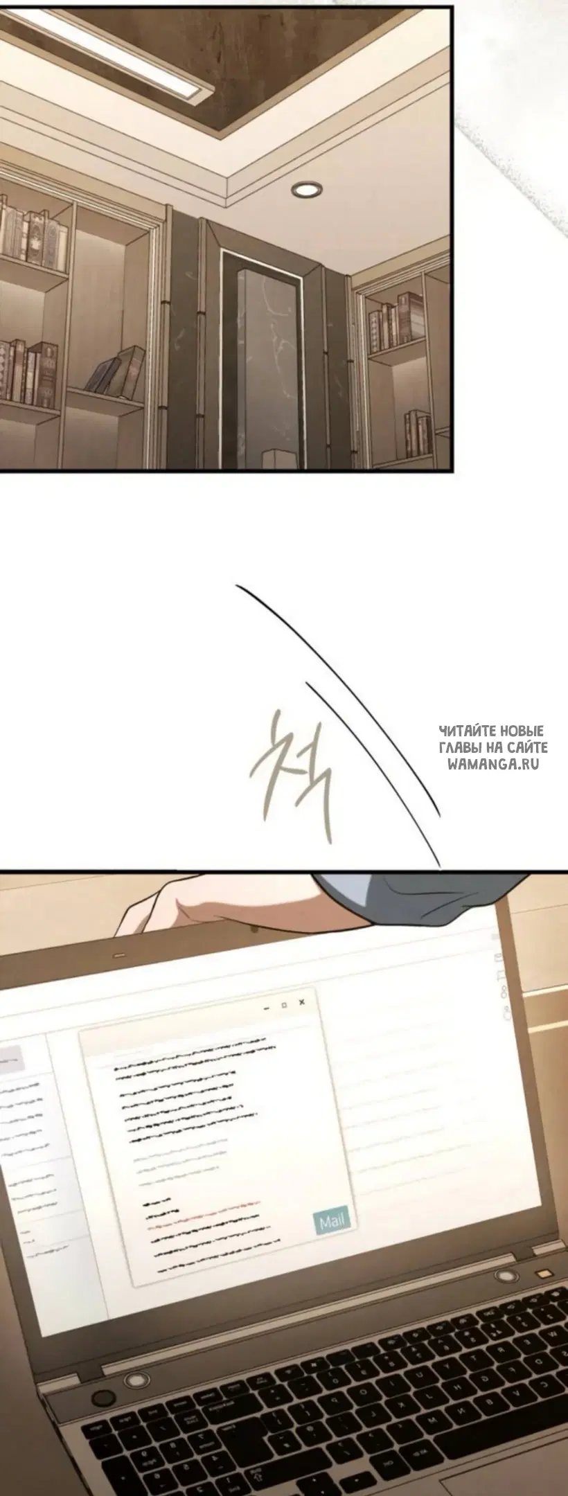 Page 33.000