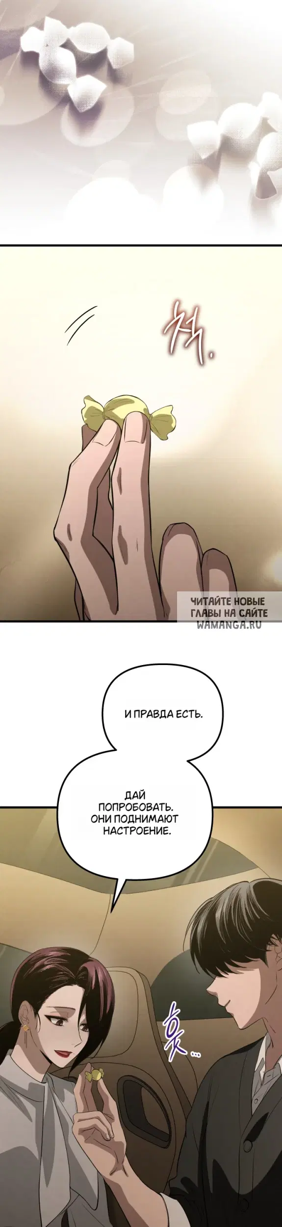 Page 33.000
