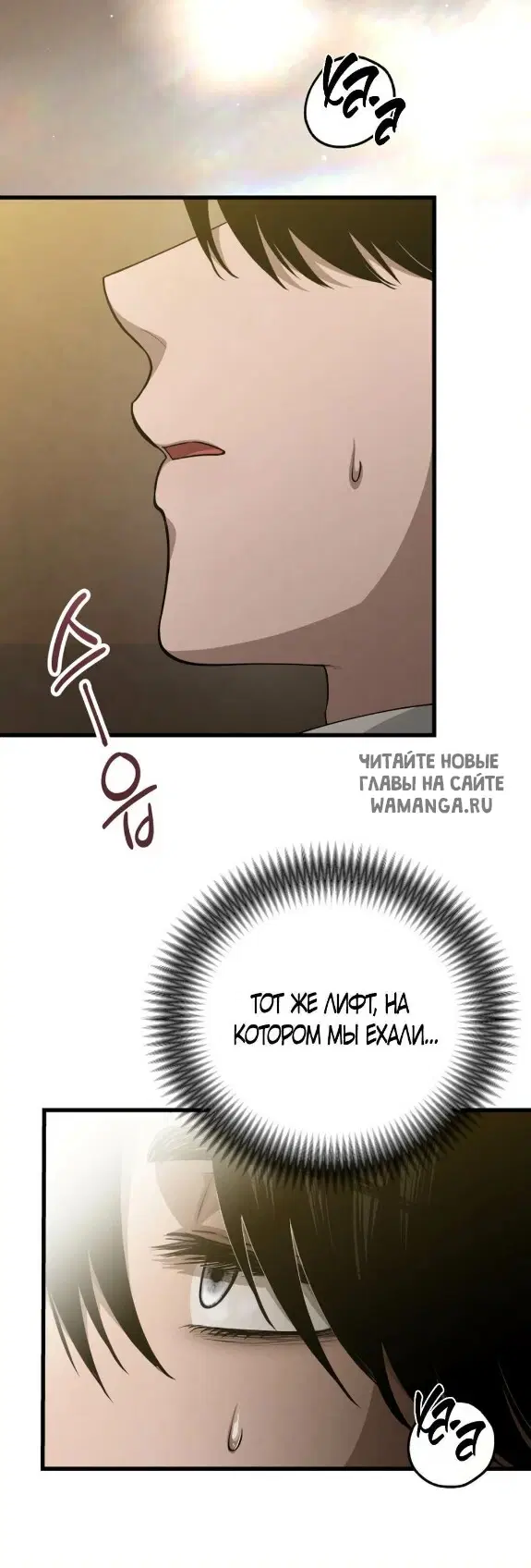 Page 33.000