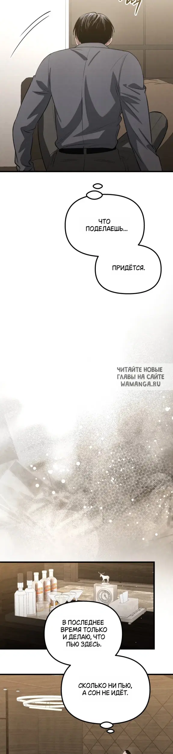 Page 33.000