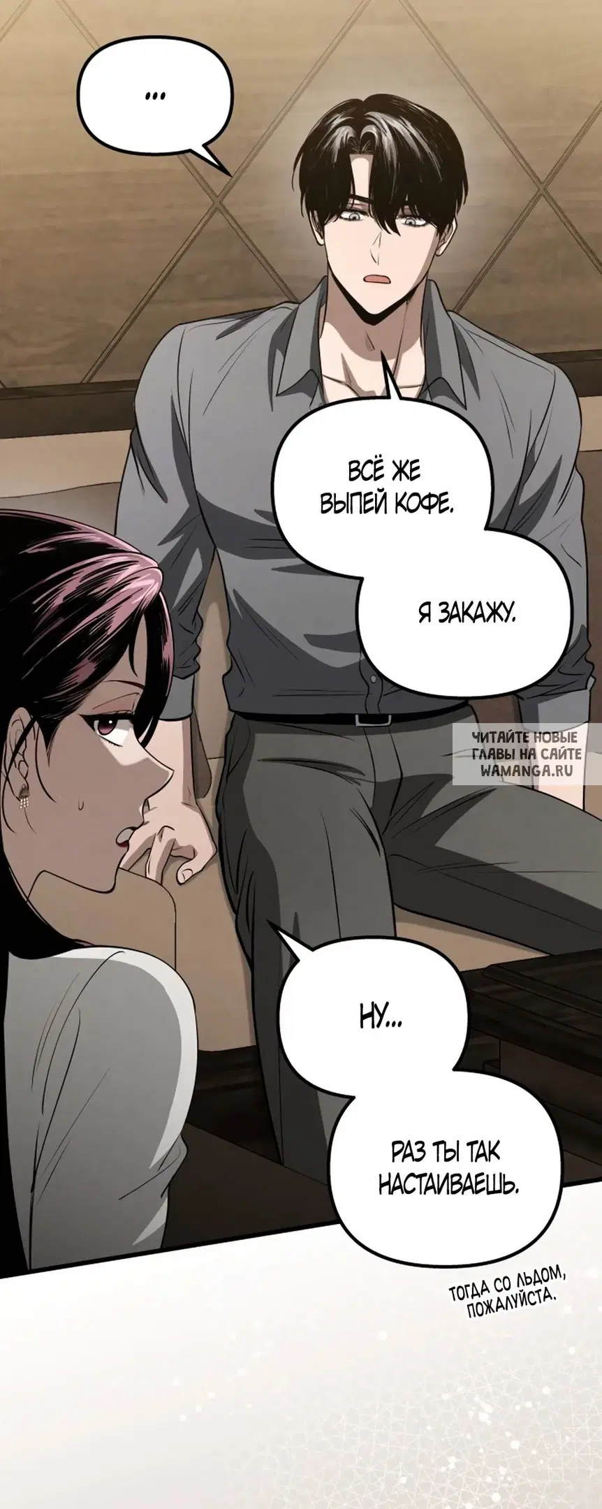 Page 33.000