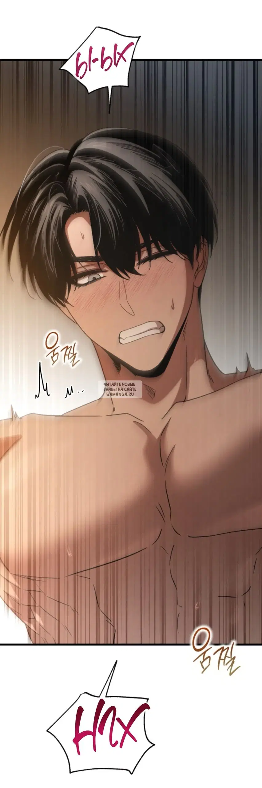 Page 33.000