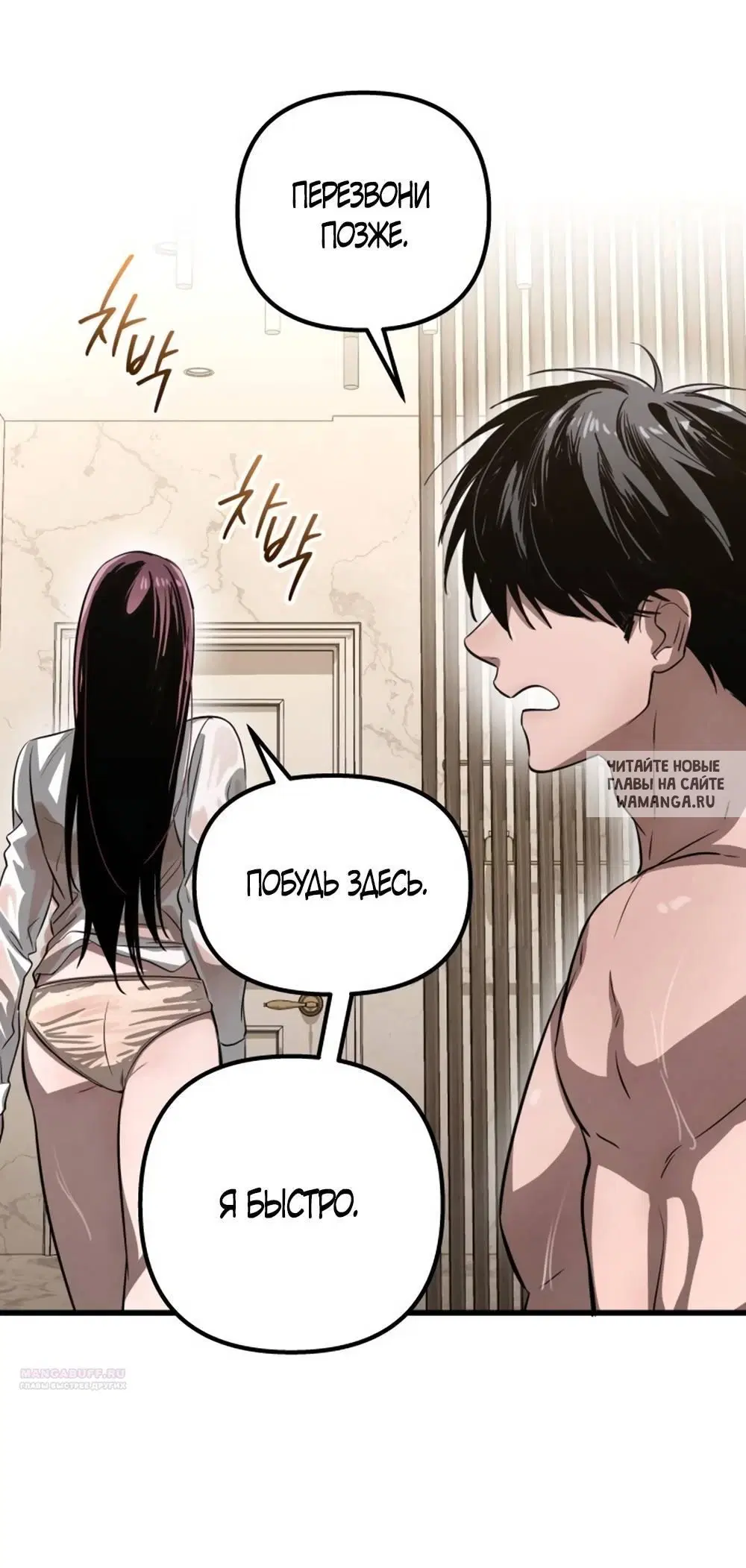 Page 33.000