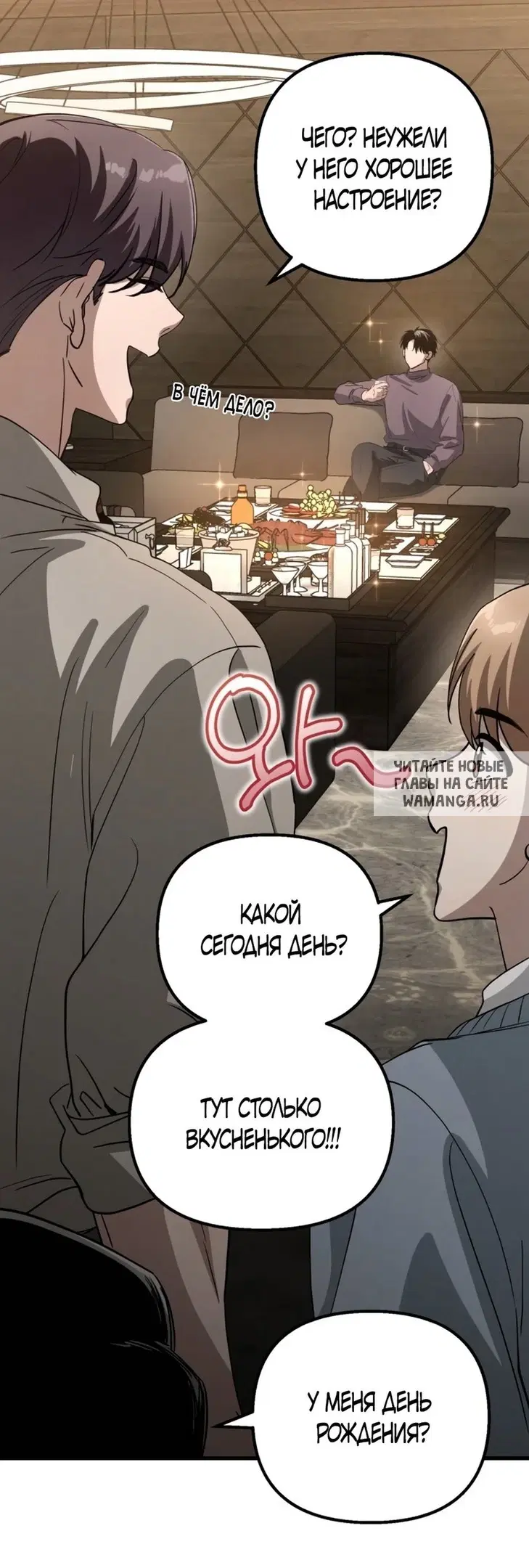 Page 33.000