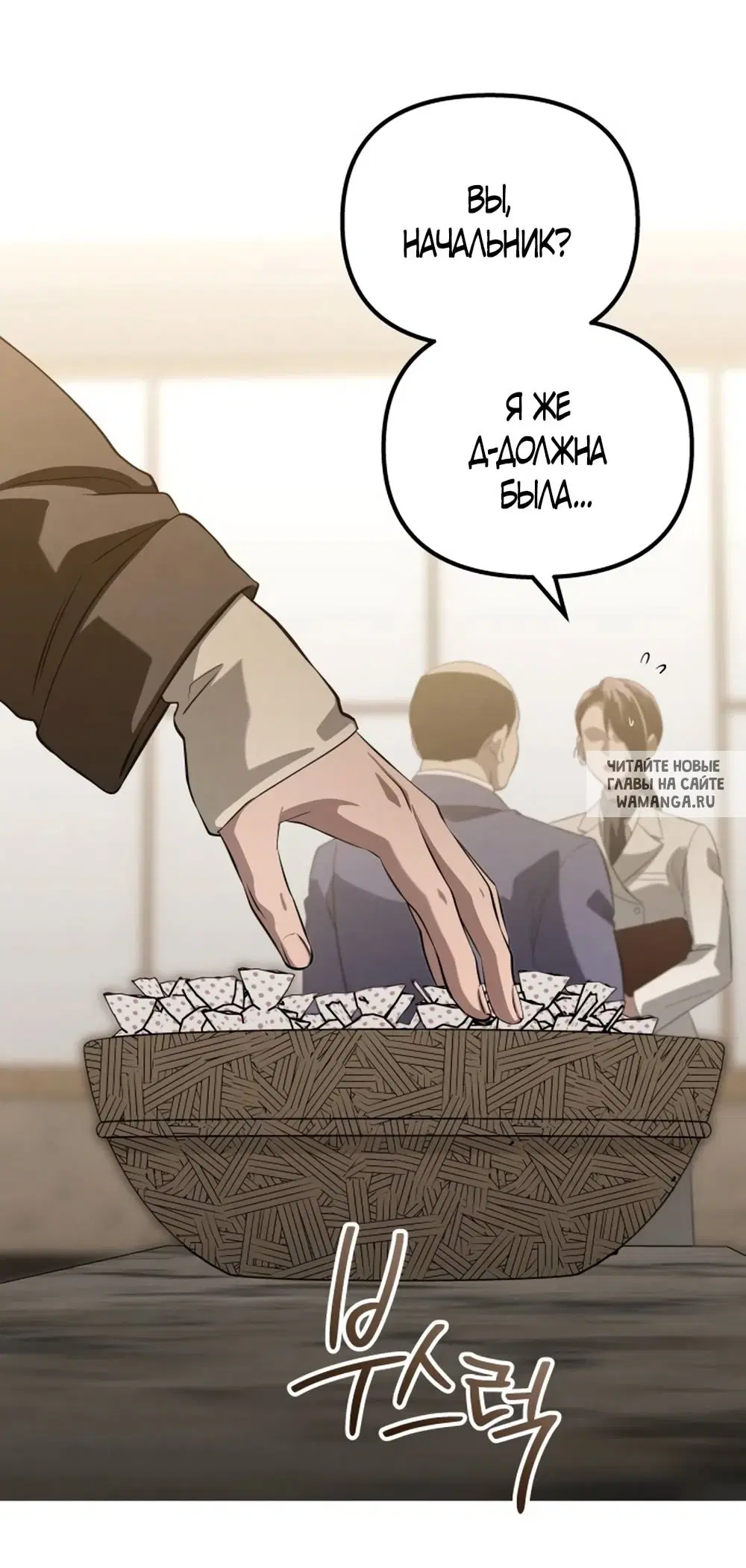Page 33.000
