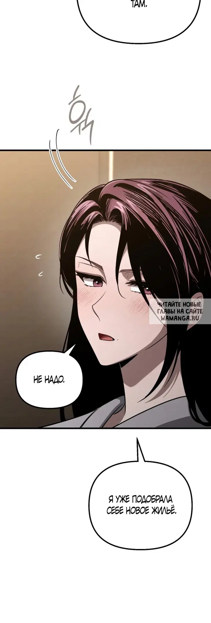 Page 44.000
