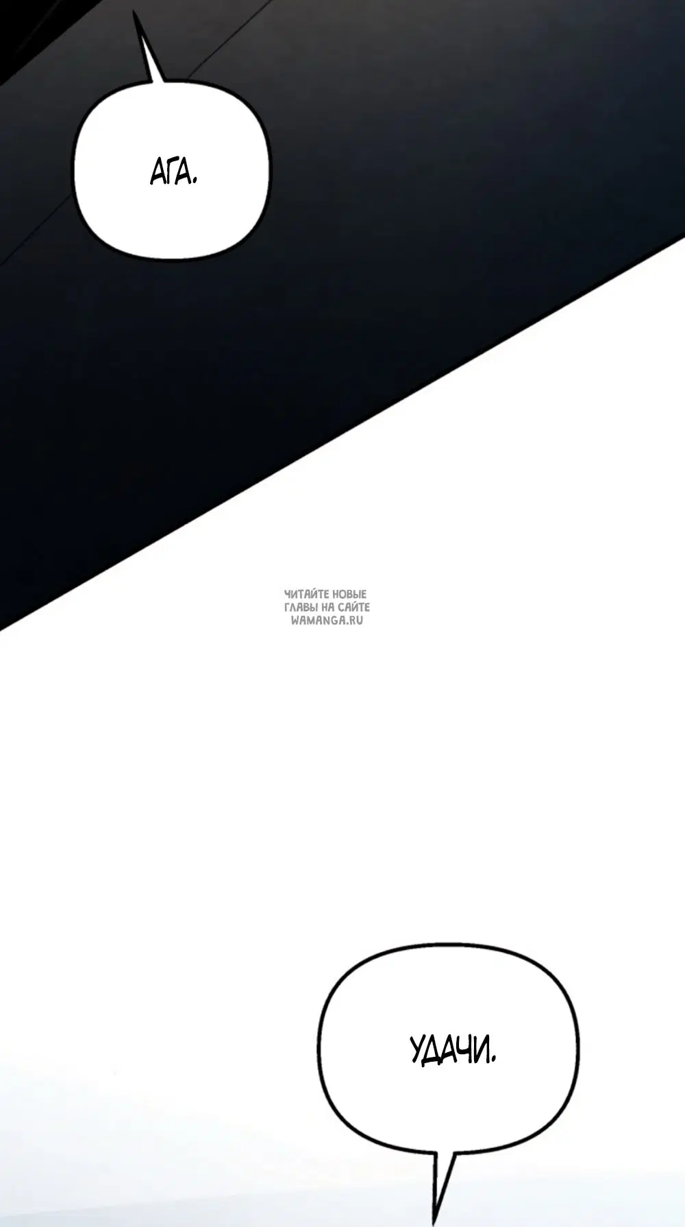 Page 44.000