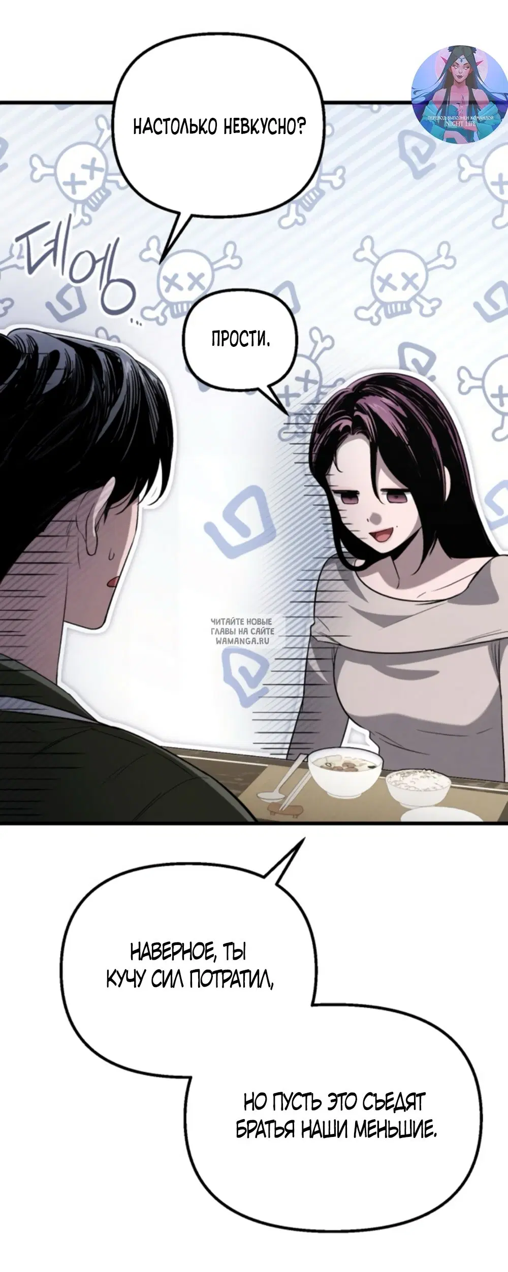 Page 44.000