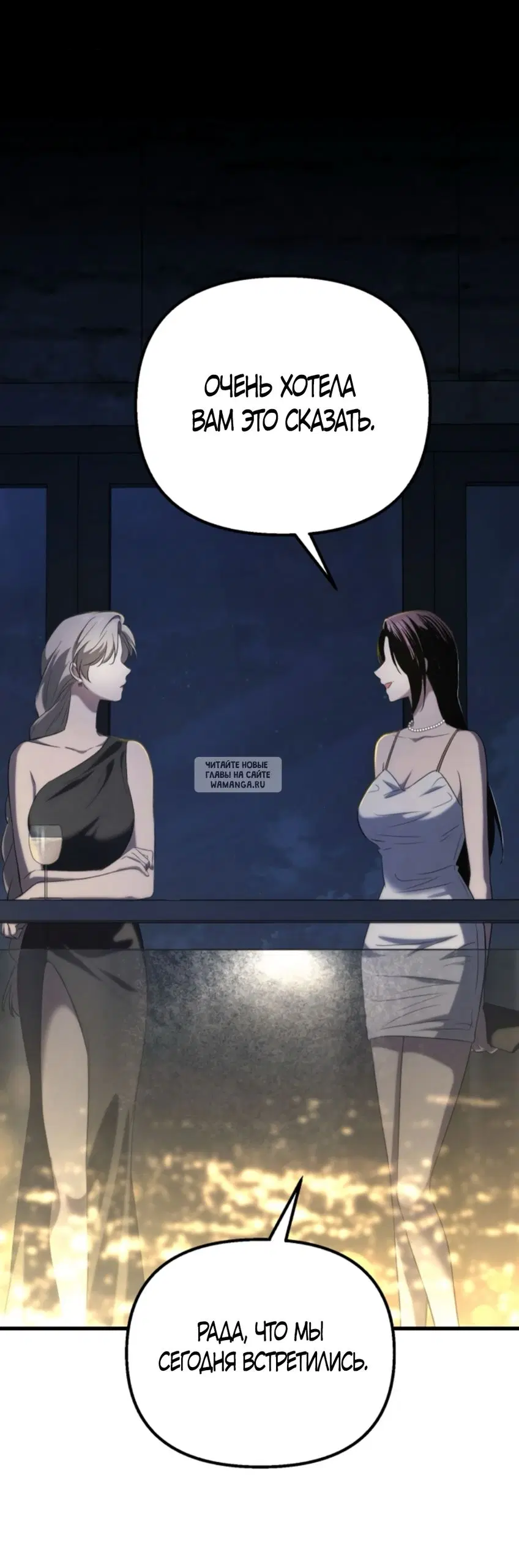 Page 44.000