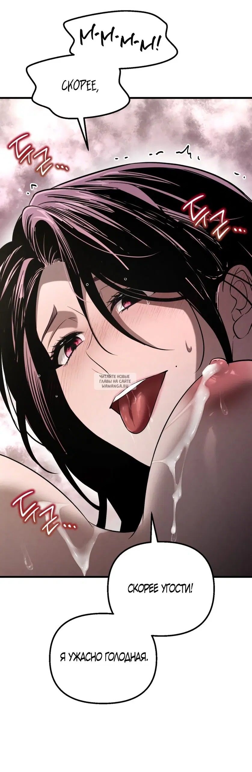 Page 44.000