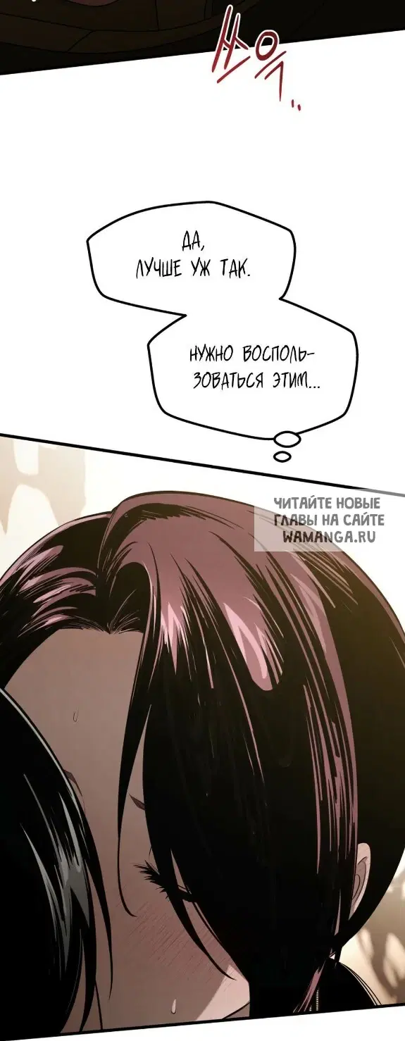 Page 44.000