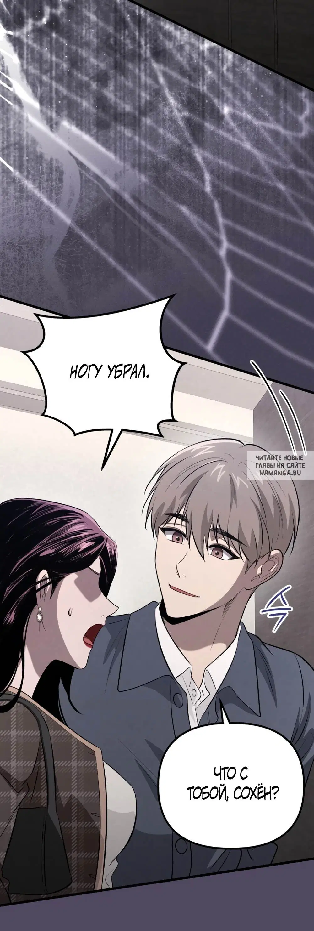 Page 44.000
