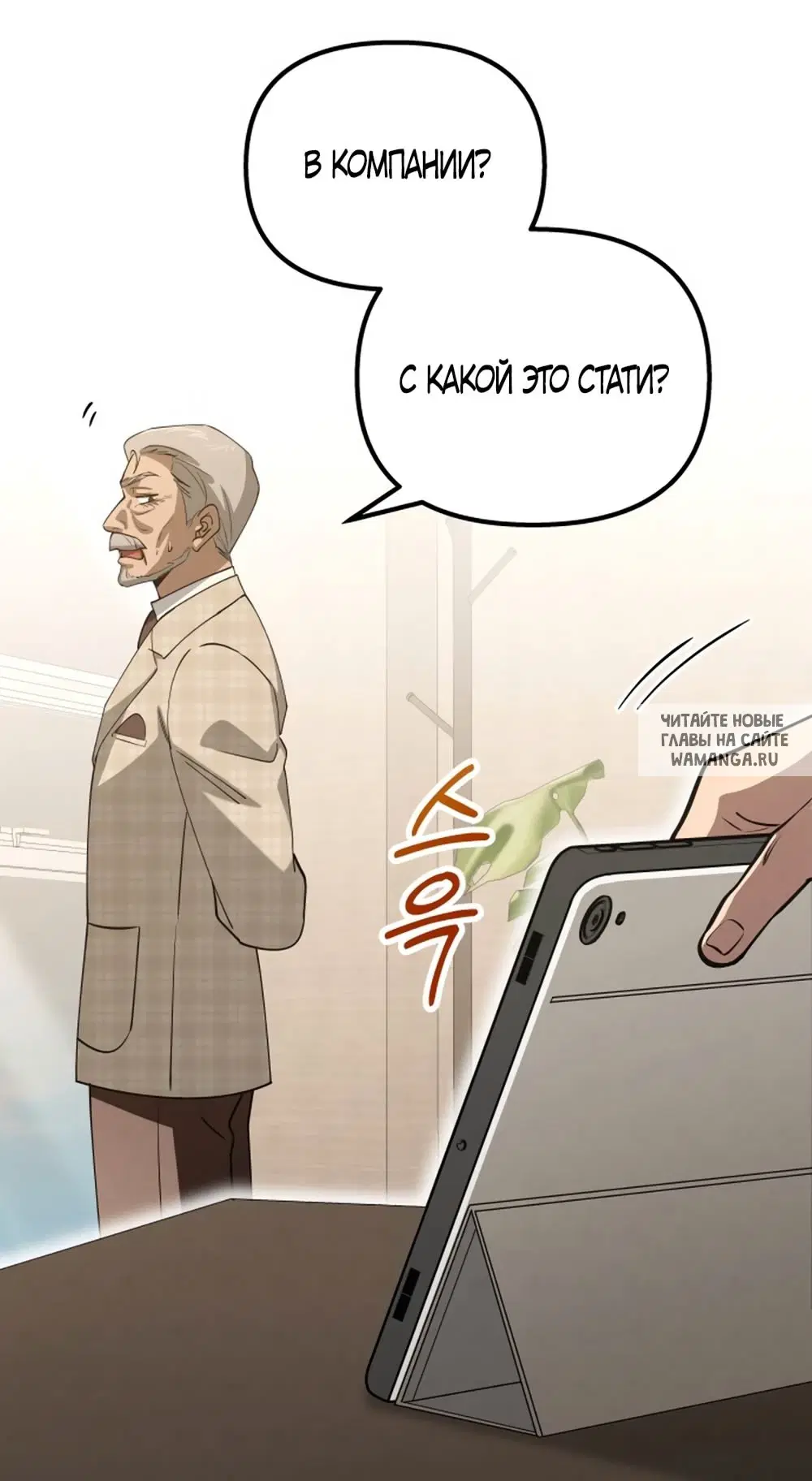Page 44.000