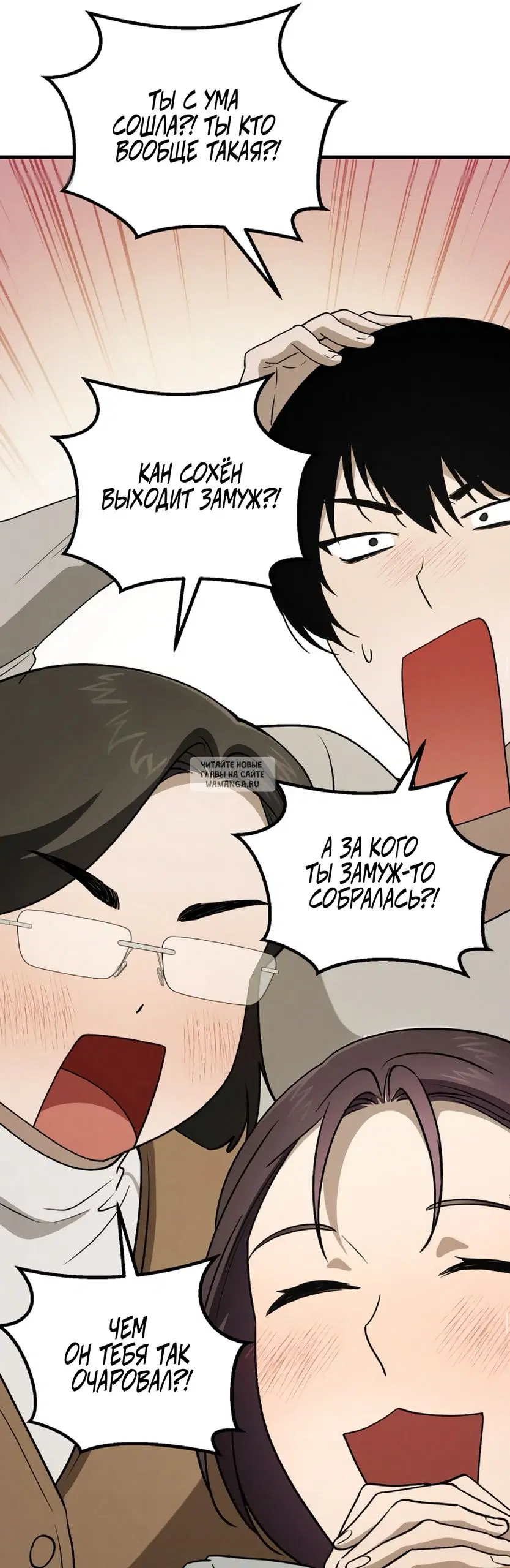 Page 44.000
