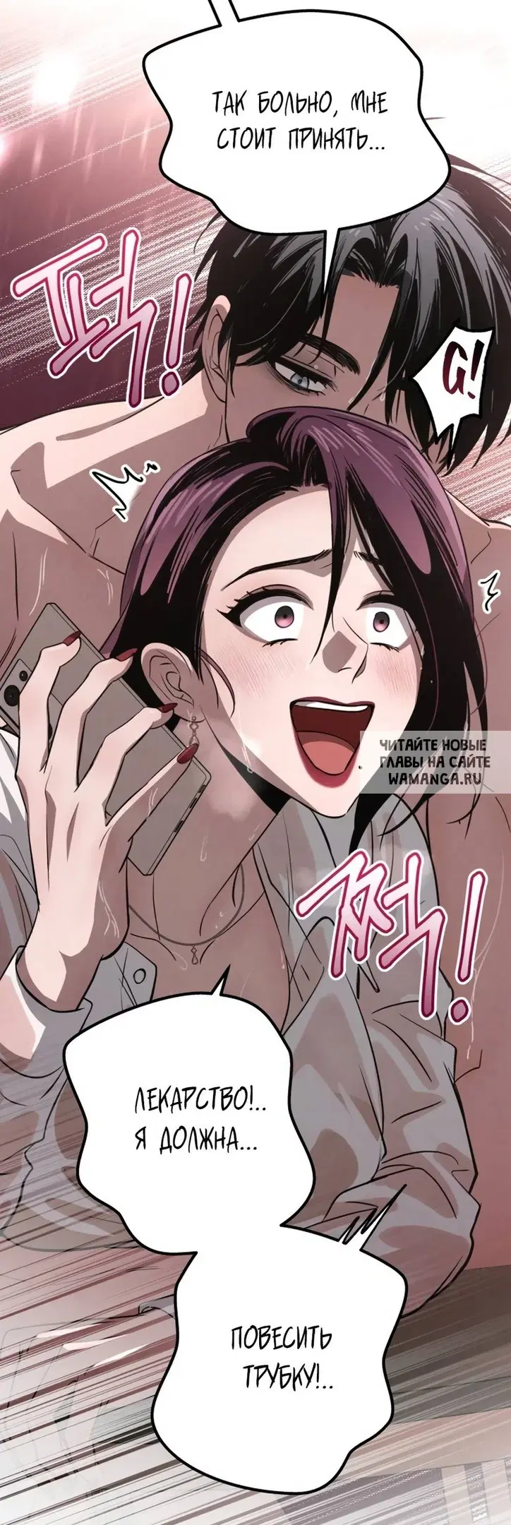 Page 44.000