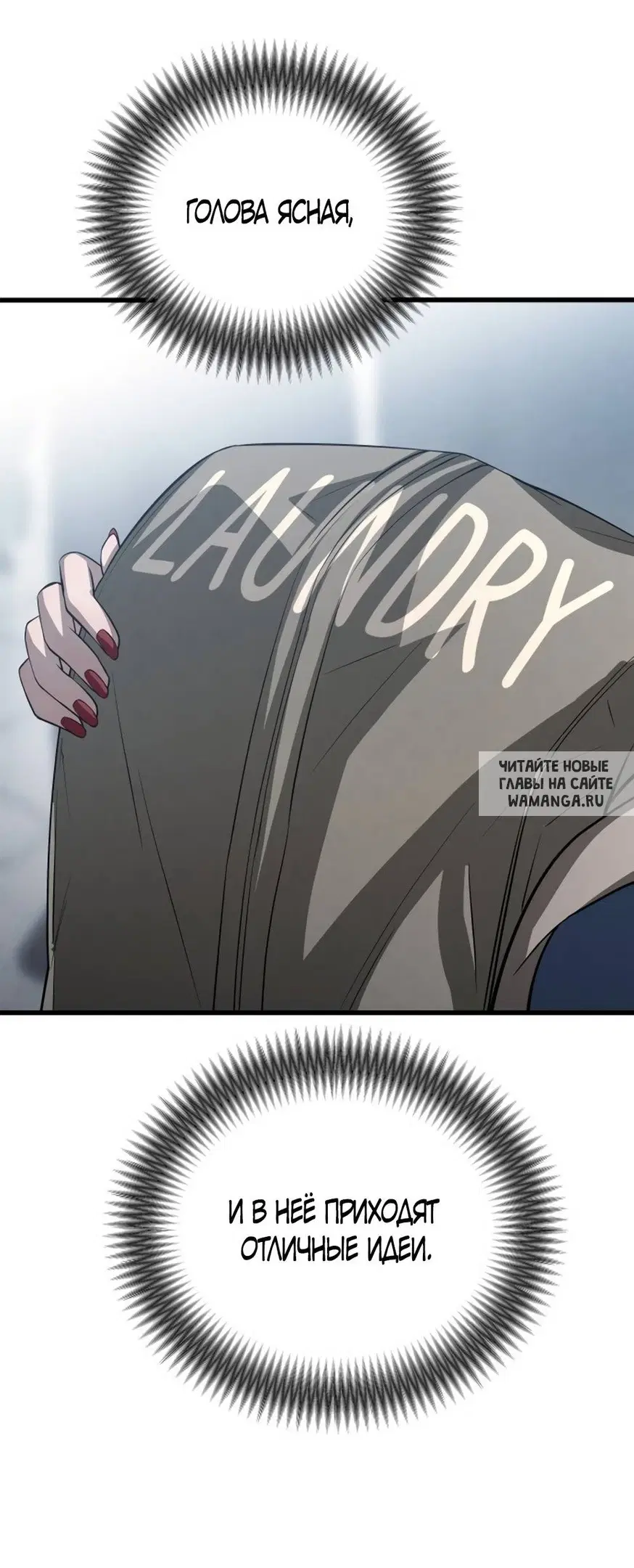Page 44.000