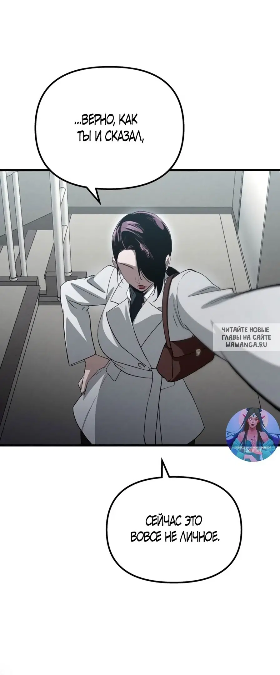 Page 44.000