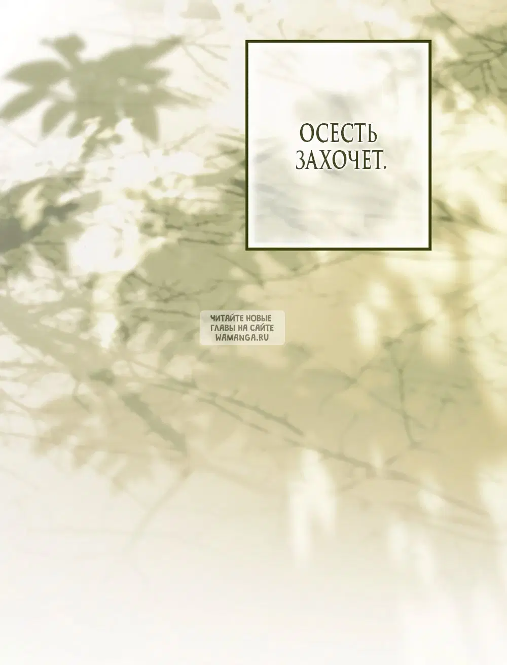 Page 45.000