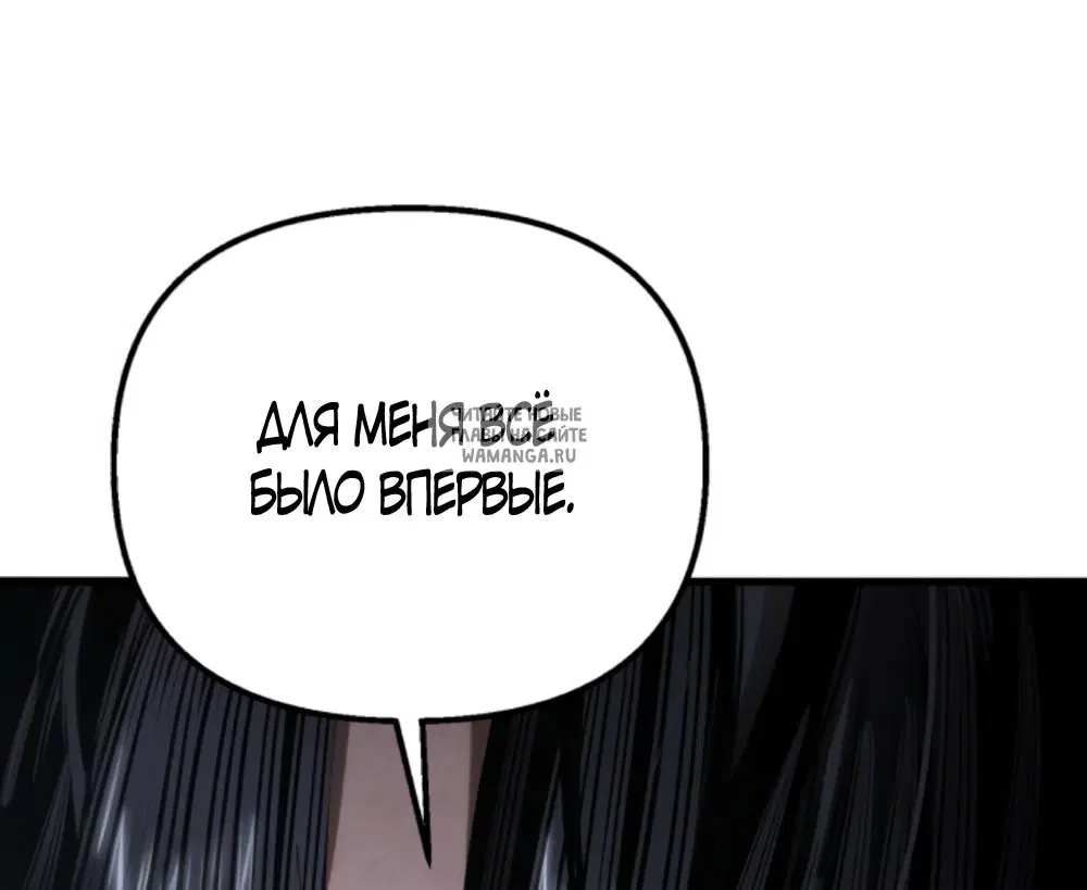 Page 45.000